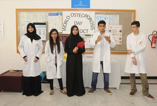 GMU Observes World Osteoporosis Day 1